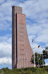 The famous memorial tower