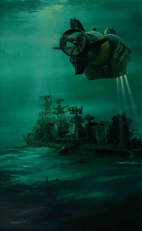 Destroyer lance-missiles COURAGEUX en mer Noire