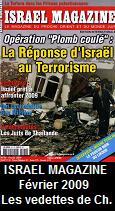 Israël Magazine, Février 2009